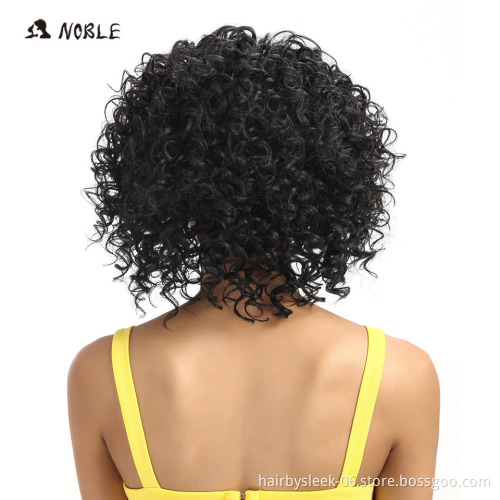 Short Curly Wigs For Women In Synthetic None Lace Wigs 10 Inch Ombre Color Curly Synthetic Wig Heat Resistant Hair Best Selling